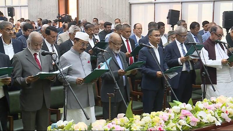 শপথ নিলেন বিএনপির নবনির্বাচিত এমপিরা