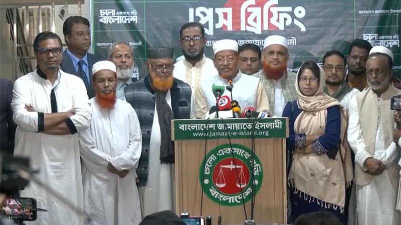 ভোটের অনুপাতে উচ্চকক্ষ নির্ধারণ করার রায় দিয়েছে জনগণ: ১১ দলীয় জোট