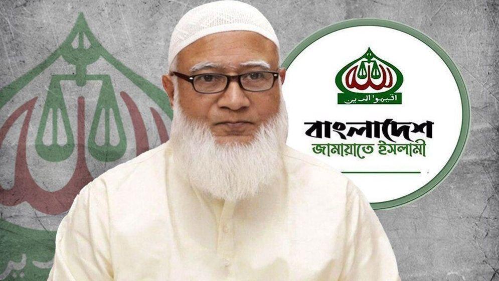হঠাৎ অসুস্থ জামায়াত আমির