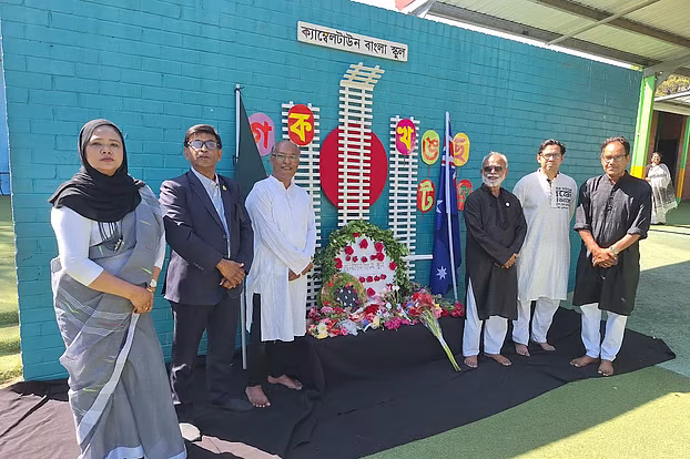 ভাষাসংগ্রামীদের শ্রদ্ধা ও কৃতজ্ঞতায় স্মরণ করল ক্যাম্বেলটাউন বাংলা স্কুল