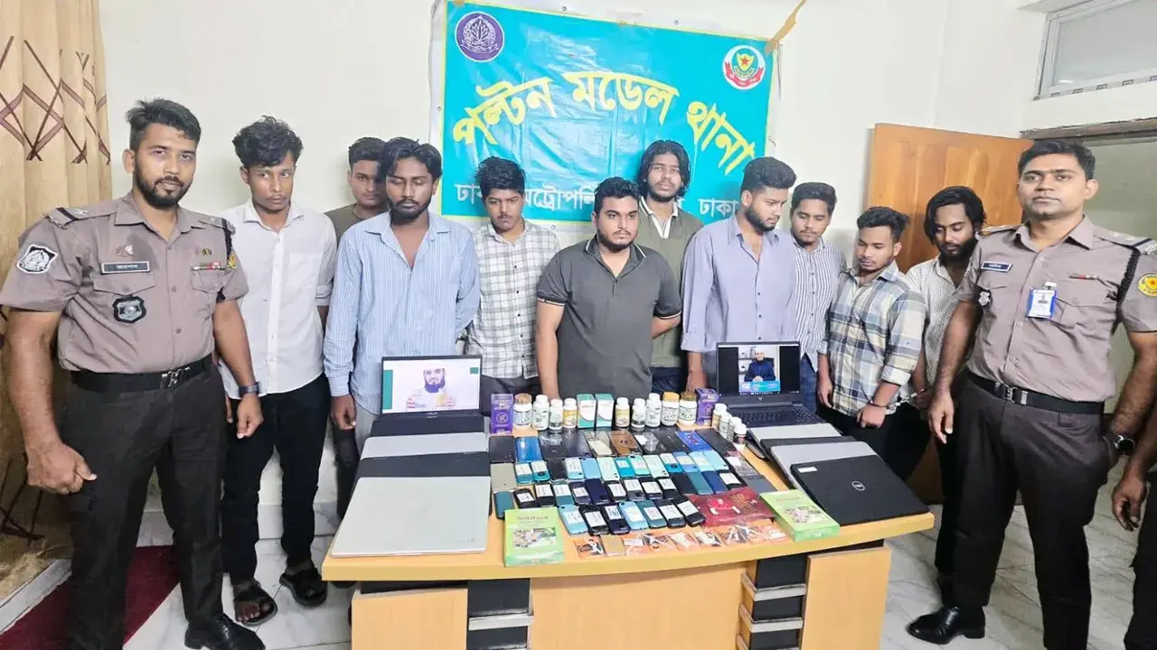 ৩ টন সমপরিমাণ যৌন উত্তেজক ওষুধ জব্দ, এআই দিয়ে কণ্ঠ নকল করে প্রতারণা