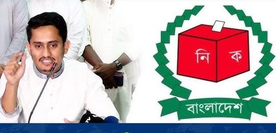 নির্দিষ্ট তথ্য পেলে সারজিসের বিরুদ্ধে ব্যবস্থা নেবে দুদক
