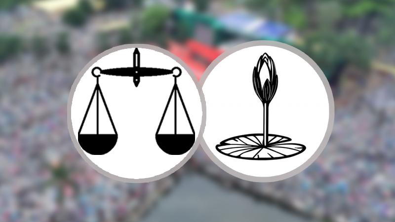 জামায়াত জোট যেসব আসনে জয় পেল